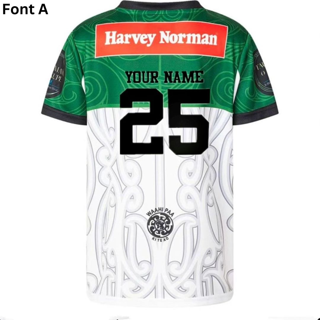 Māori All Stars 2025 Jersey