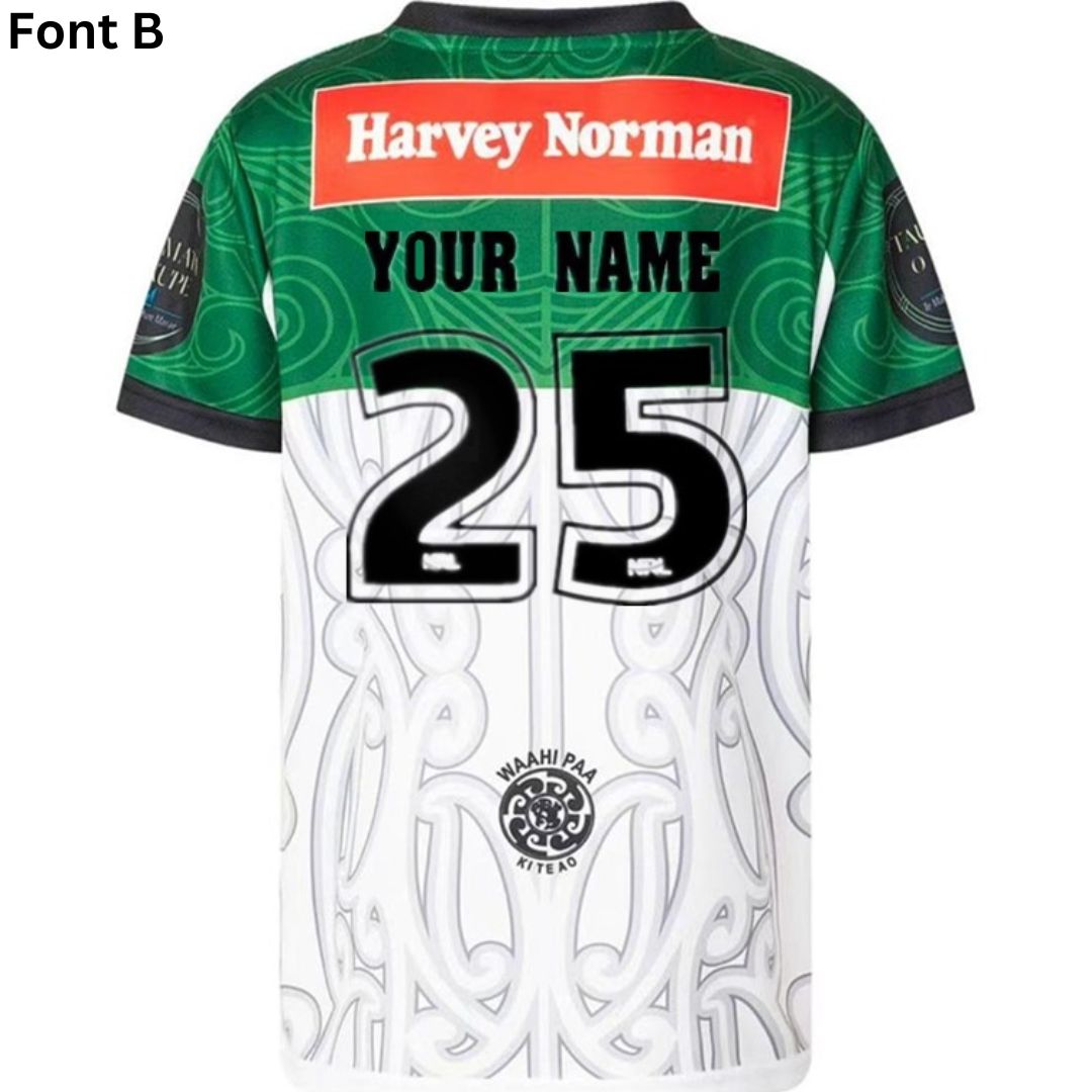 Māori All Stars 2025 Jersey
