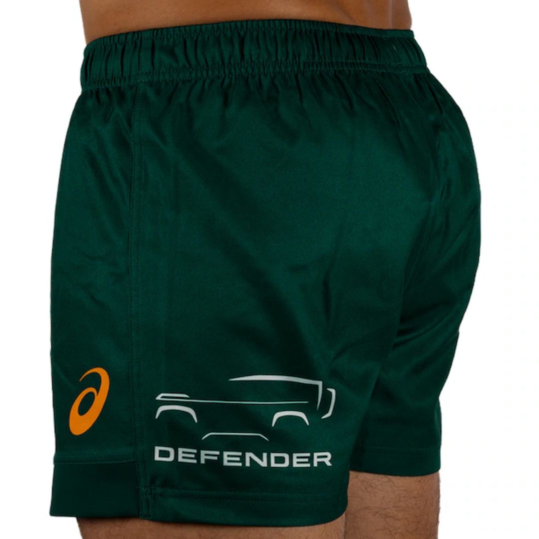 Australian Wallabies 2024 Long Home Gym Shorts