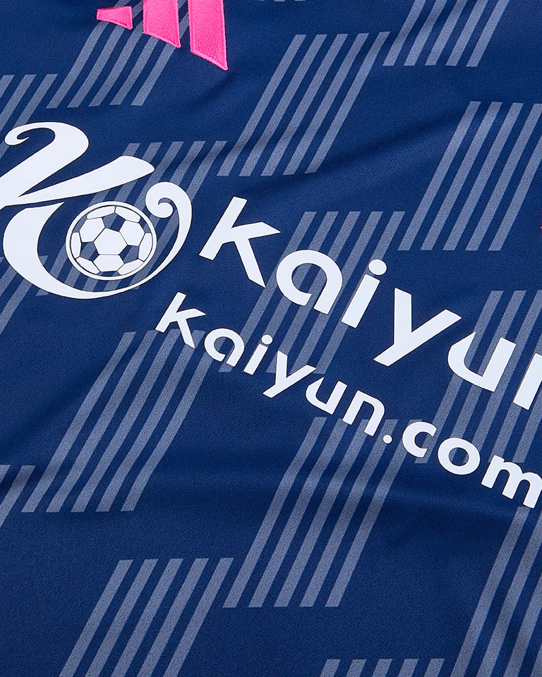Nottingham Forest 2024/25 Away Jersey Shirt