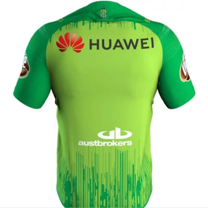 Canberra Raiders 2020 Nines Jersey