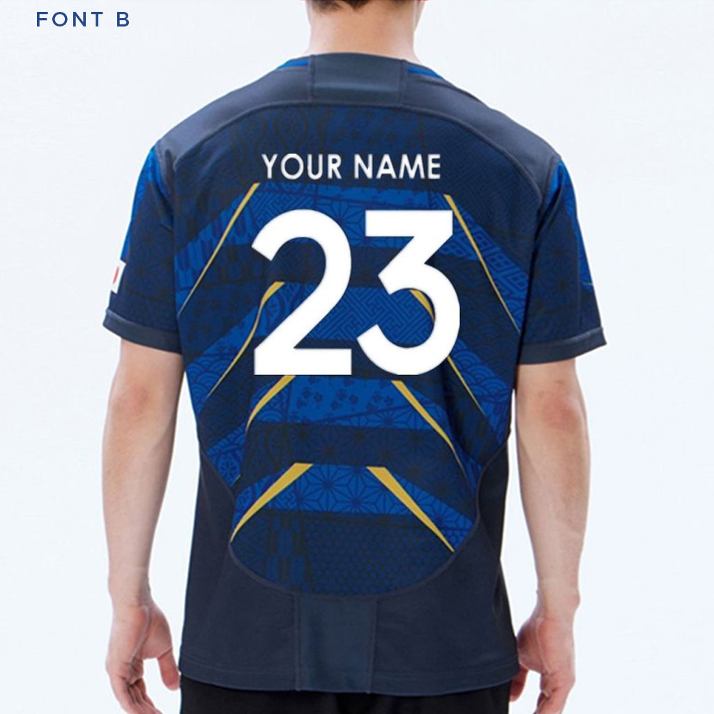 Japan 2023 Rugby World Cup Away Jersey Shirt