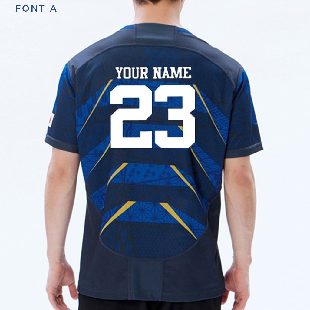 Japan 2023 Rugby World Cup Away Jersey Shirt