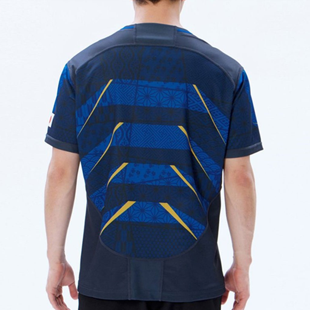 Japan 2023 Rugby World Cup Away Jersey Shirt