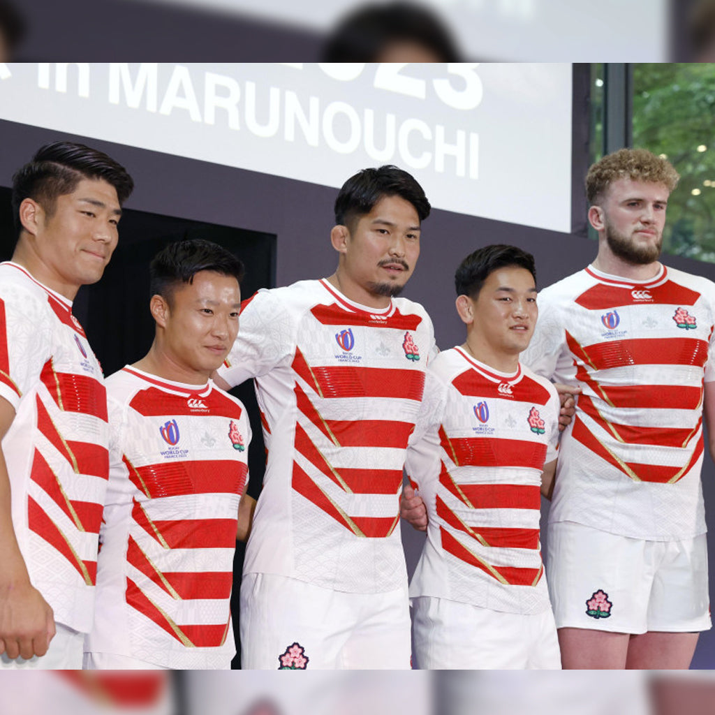 Japan 2023 Rugby World Cup Home Jersey Shirt