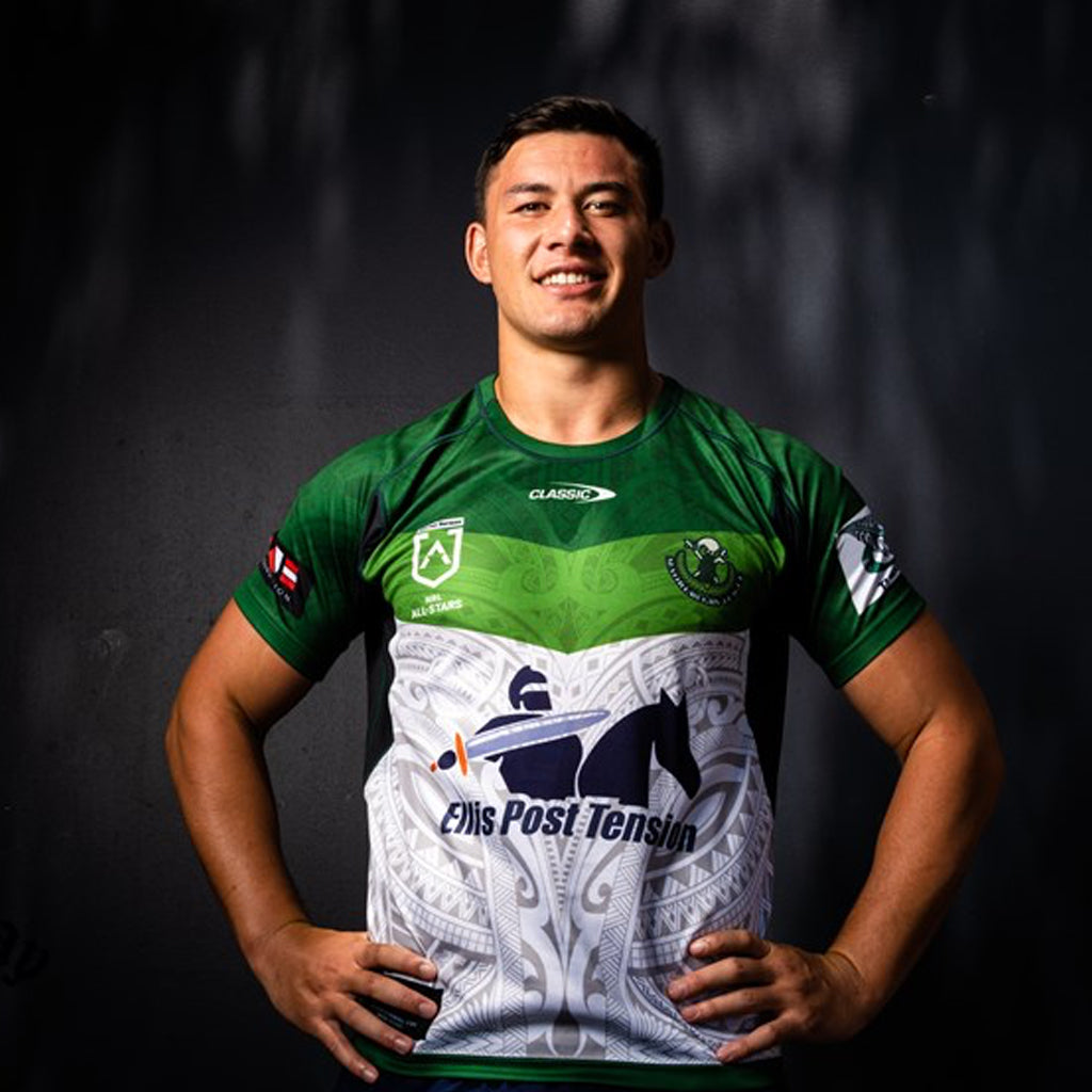 Maori All Stars 2021 Jersey