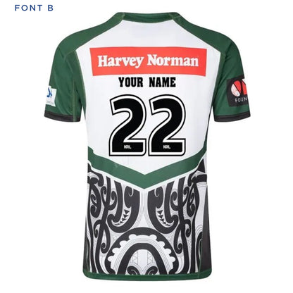 Maori All Stars 2022 Jersey