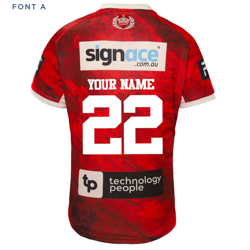 Mate Ma'a Tonga 2022 Rugby League Jersey