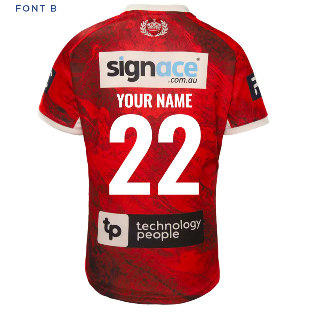 Mate Ma'a Tonga 2022 Rugby League Jersey