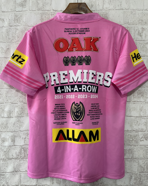 2024 Penrith Panthers Premiers 4 In a Row Jersey