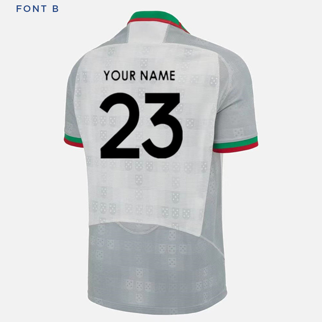 Portugal 2023 Rugby World Cup Alternate Jersey