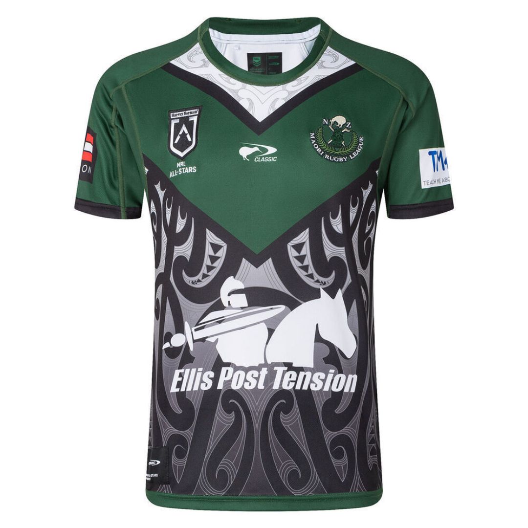 Maori All Stars 2022 Jersey