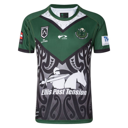Maori All Stars 2022 Jersey