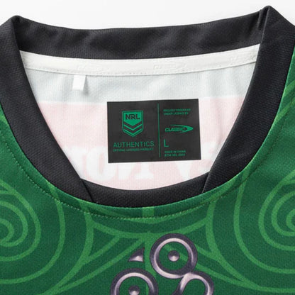 Māori All Stars 2025 Jersey