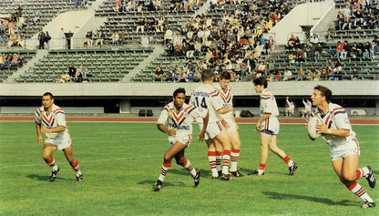 1996 Sydney Roosters Retro Jersey